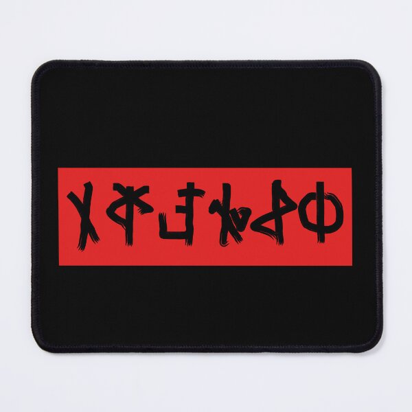 Item preview, MTG Phyrexian Sign Drawing Counter designed and sold by MWDG-DesignsMTG.