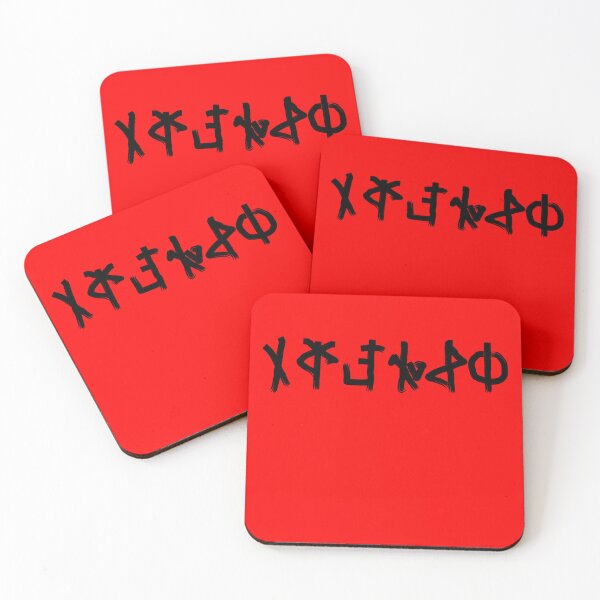 Item preview, MTG Lands Untap Draw Phyrexian Characters Counter designed and sold by MWDG-DesignsMTG.
