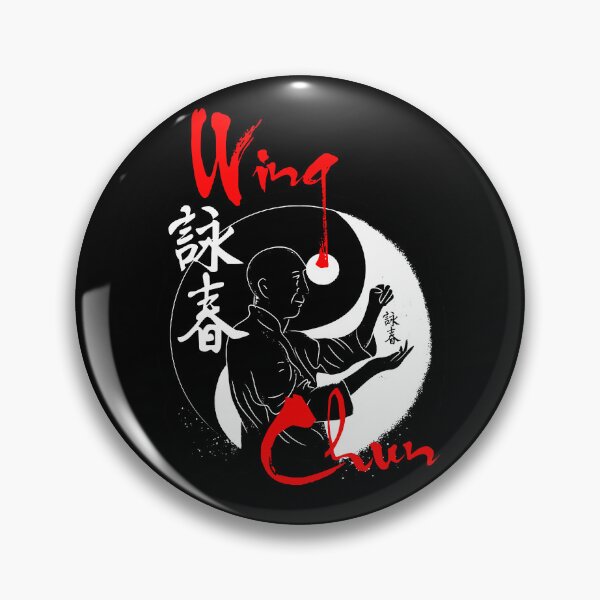 Item preview, Wing Chun Kung Fu Yin Yang Spirit - Martial Arts Design designed and sold by Zanshin-Art.