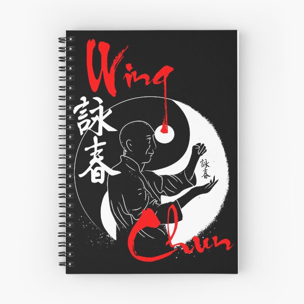 Item preview, Wing Chun Kung Fu Yin Yang Spirit - Martial Arts Design designed and sold by Zanshin-Art.