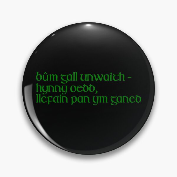 Item preview, Bûm gall unwaith hynny oedd llefain pan ym ganed designed and sold by ben-taylor1234.