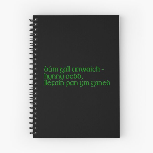 Item preview, Bûm gall unwaith hynny oedd llefain pan ym ganed designed and sold by ben-taylor1234.