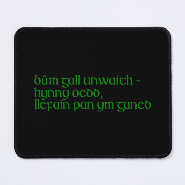 Item preview, Bûm gall unwaith hynny oedd llefain pan ym ganed designed and sold by ben-taylor1234.