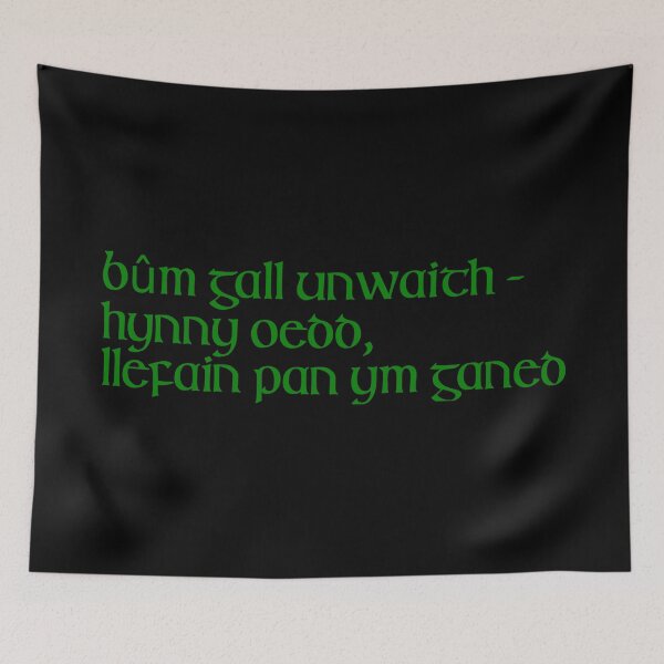 Item preview, Bûm gall unwaith hynny oedd llefain pan ym ganed designed and sold by ben-taylor1234.