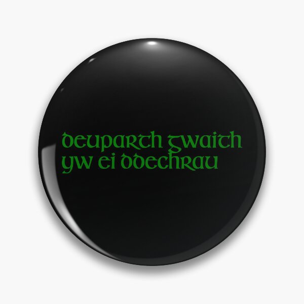 Item preview, Deuparth gwaith yw ei ddechrau designed and sold by ben-taylor1234.