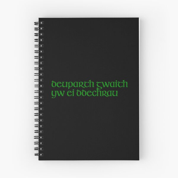 Item preview, Deuparth gwaith yw ei ddechrau designed and sold by ben-taylor1234.