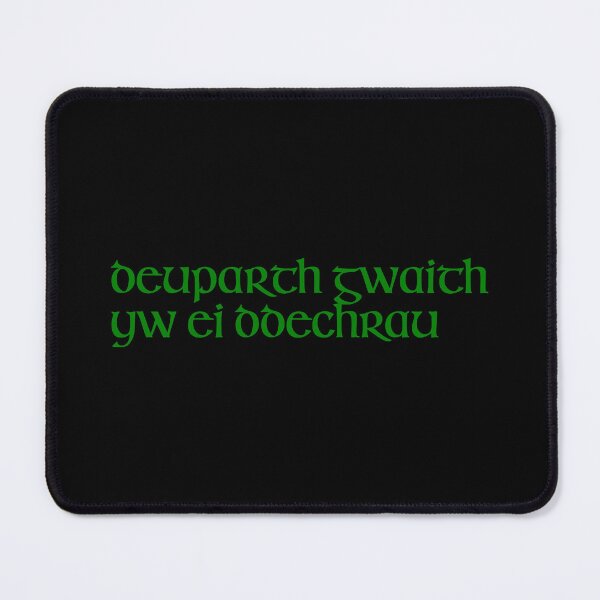 Item preview, Deuparth gwaith yw ei ddechrau designed and sold by ben-taylor1234.