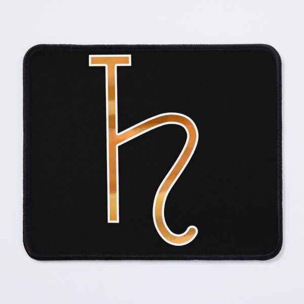 Item preview, Saturn Astronomical Symbol designed and sold by Michael Stewart.