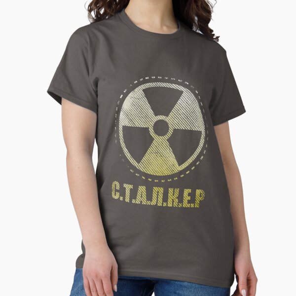 Artikel-Vorschau von Einzelgänger-Fraktionspatch - S.T.A.L.K.E.R, designt und verkauft von Patrick Watson.