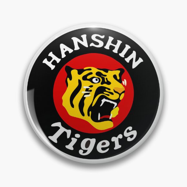 Hanshin Tigers Jersey Shirt Japan Baseball Nippon Button vtg Mens