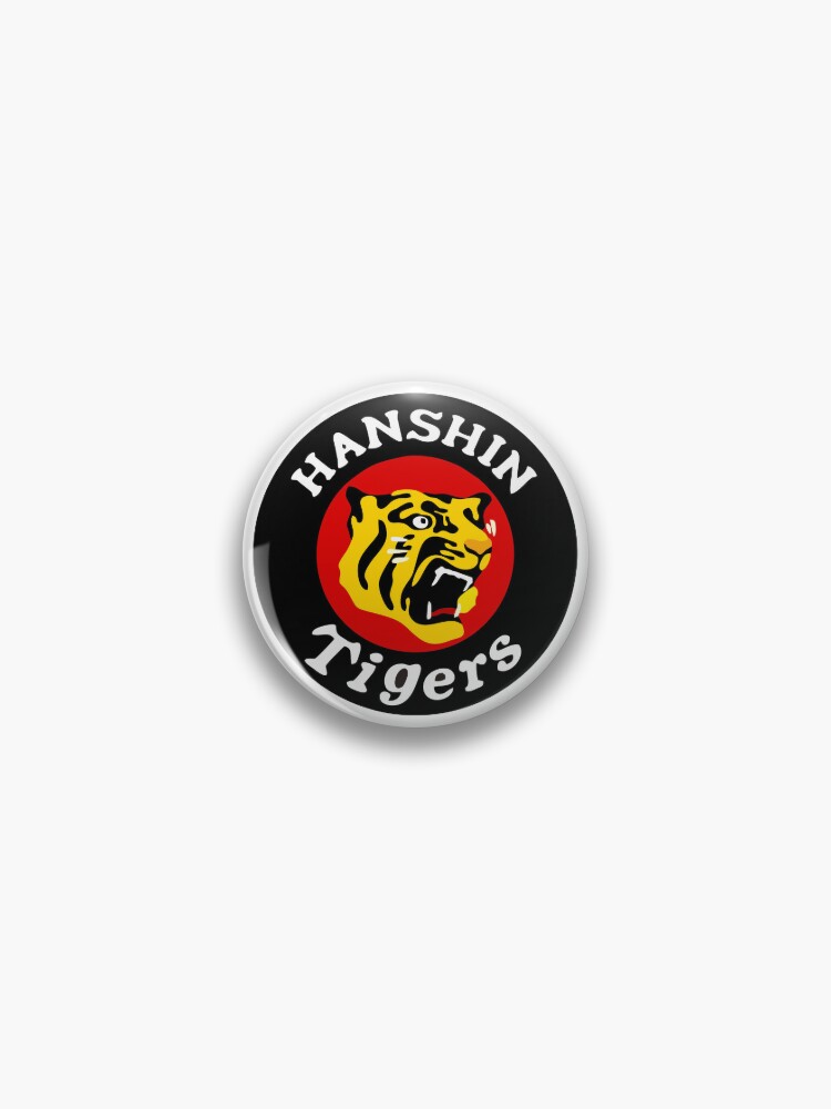 NEW Hanshin Tigers Jersey Shirt Japan Baseball Nippon Button vtg