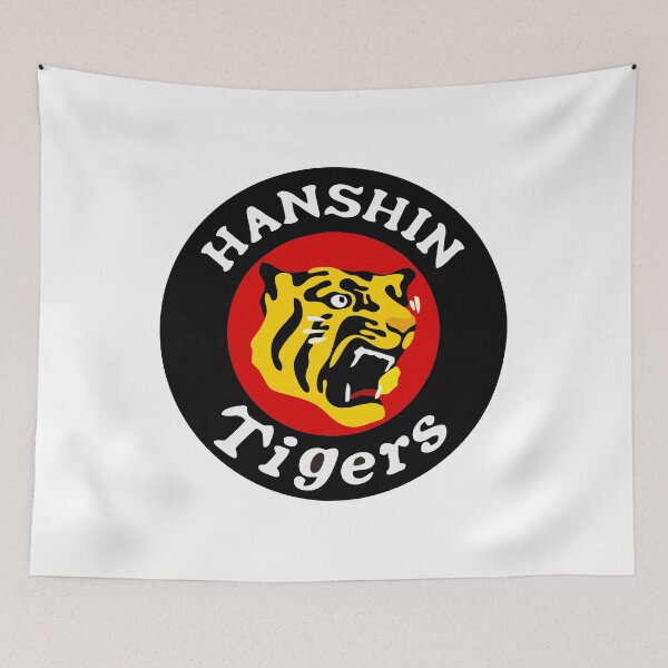 Item preview, Incredible Hanshin Tigers Edition Design designed and sold by xulkiiya.