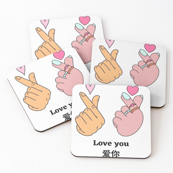 Item preview, couples heart fingers gesture  designed and sold by heyy GenZ.