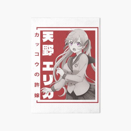 hitori no shita anime Art Board Print for Sale by dezain1