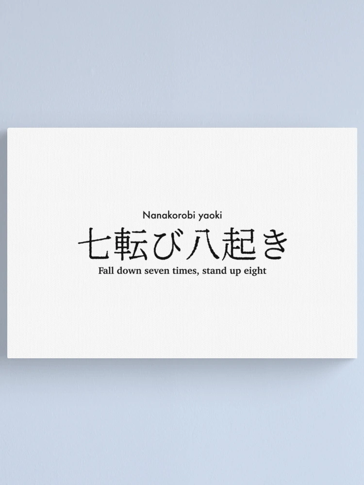 千秋　thoudand autumns　タイ語 fcp,medium,wall_texture,