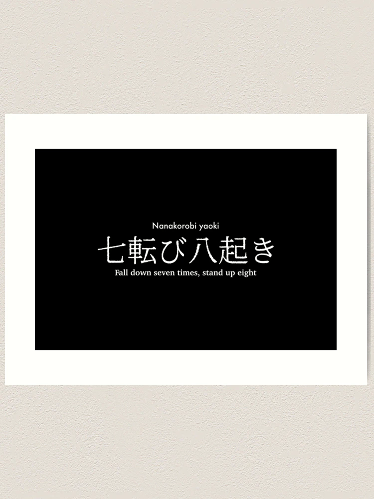 TOMORROW X TOGETHER - TXT freefall US限定 直筆サインの通販