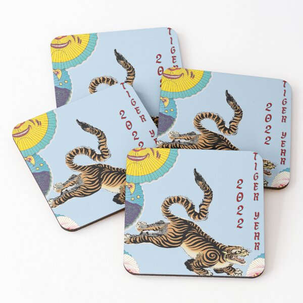 Item preview, Year Of The Tiger designed and sold by Perceptible.