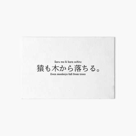 gbrf,6x4,f,540x540-pad,450x450