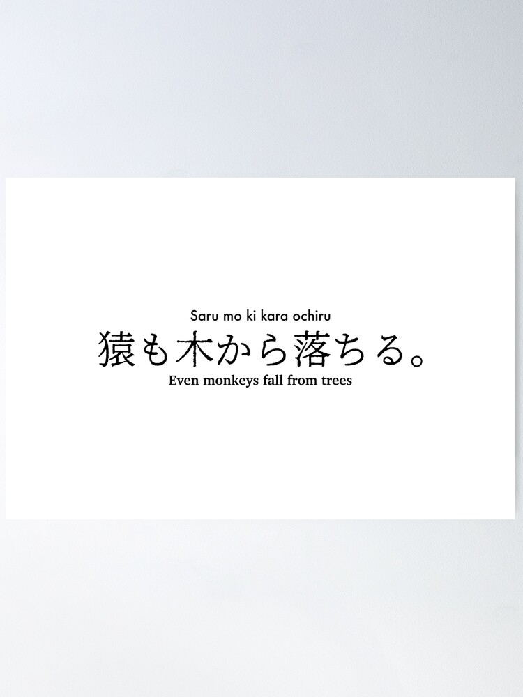 Чудо-дерево(不思議な木)

幼児用絵本　洋書 71oDBjvxM6L.jpg