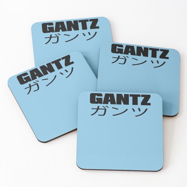 Item preview, Gantz logo with hirigana Essential T-Shirt designed and sold by ElmarHanfland.