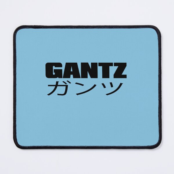Item preview, Gantz logo with hirigana Essential T-Shirt designed and sold by ElmarHanfland.