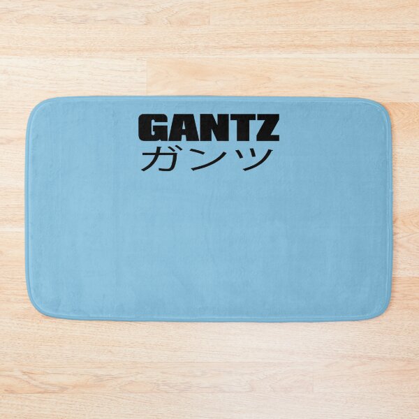 Item preview, Gantz logo with hirigana Essential T-Shirt designed and sold by ElmarHanfland.
