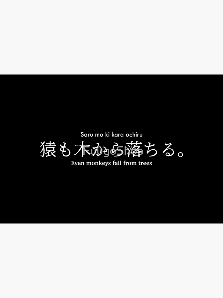 Чудо-дерево(不思議な木)

幼児用絵本　洋書 Teng Pu-chun 鄧卜君| Four-transforming Stone, Rock, Boulder