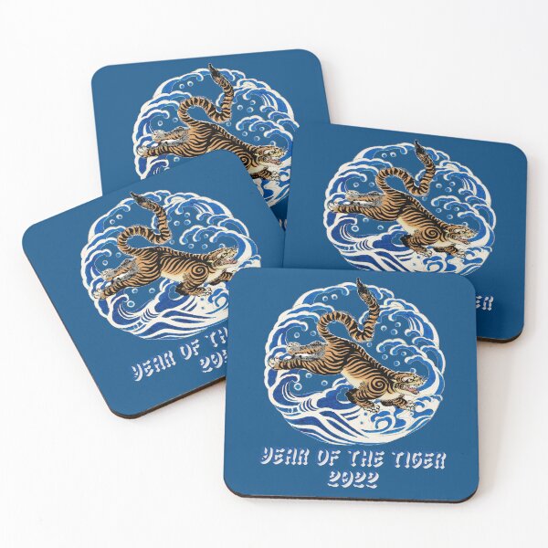 Item preview,  Year Of The Tiger designed and sold by Perceptible.