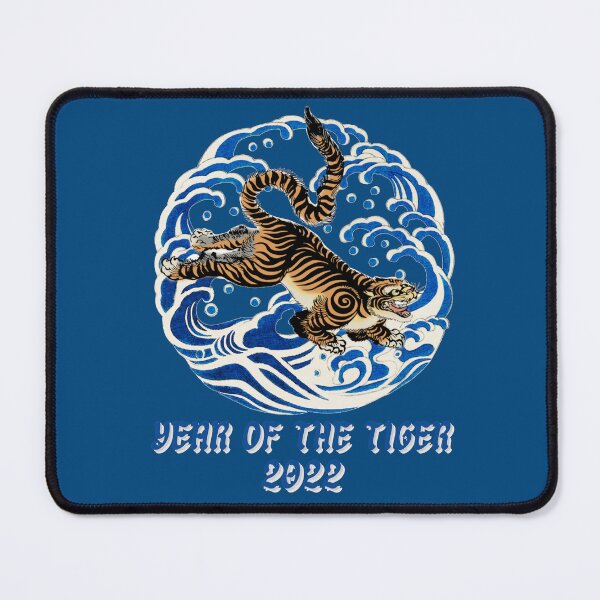 Item preview,  Year Of The Tiger designed and sold by Perceptible.