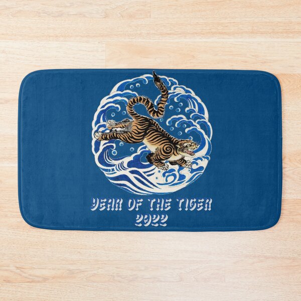 Item preview,  Year Of The Tiger designed and sold by Perceptible.