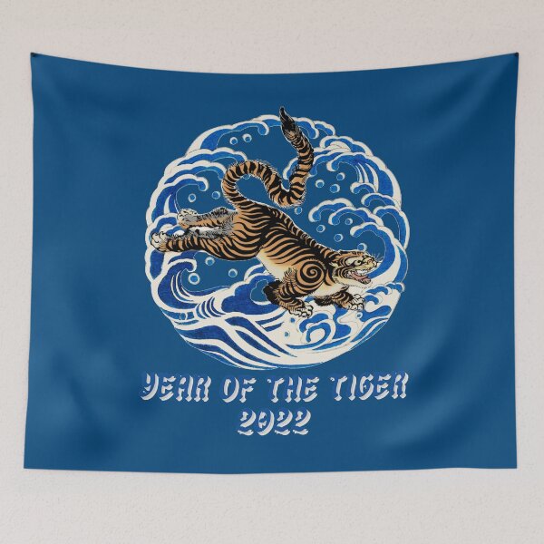Item preview,  Year Of The Tiger designed and sold by Perceptible.