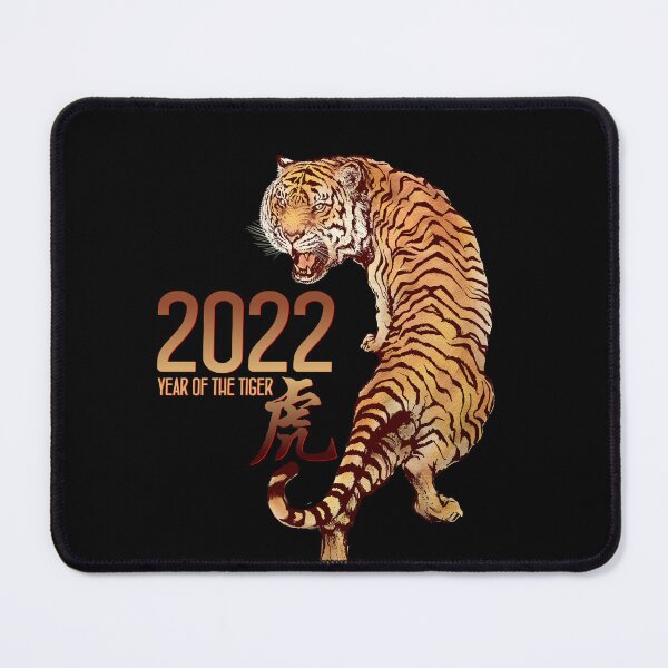 Item preview, 2022 Chinese year of the tiger designed and sold by angelisart.