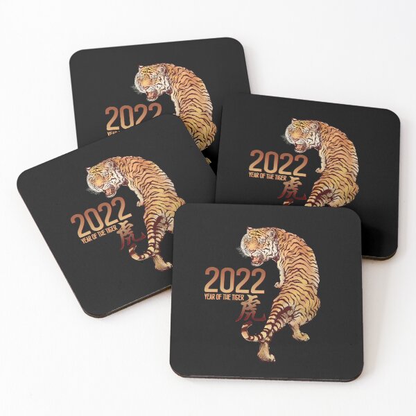 Item preview, 2022 Chinese year of the tiger designed and sold by angelisart.