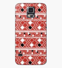 Yuchi Red Square Case/Skin for Samsung Galaxy
