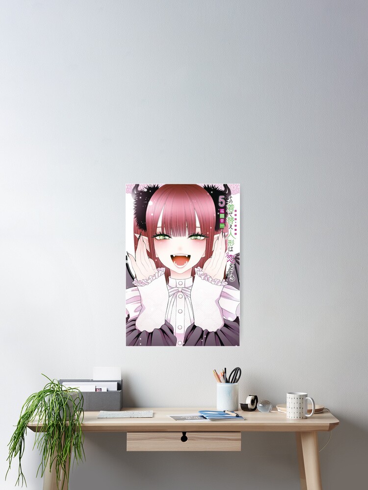 Poster Sono Bisque Doll Wa Koi Wo Suru 5 Sticker for Sale by Kami-Anime