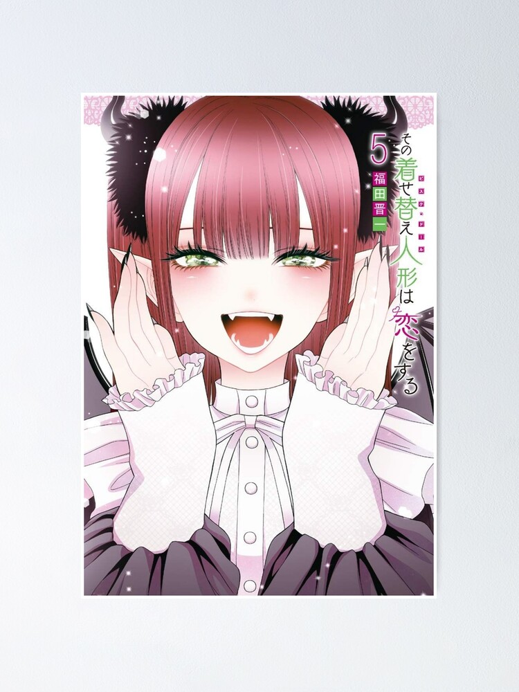 Poster Sono Bisque Doll Wa Koi Wo Suru 5 Sticker for Sale by Kami-Anime