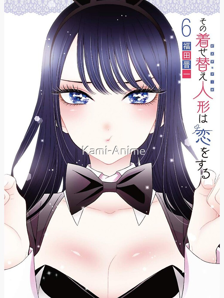 Poster Sono Bisque Doll Wa Koi Wo Suru 6 Art Board Print for Sale by Kami- Anime
