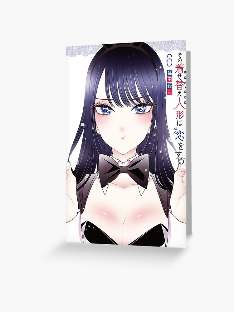 Marin - sono bisque doll Greeting Card for Sale by Kami-Anime