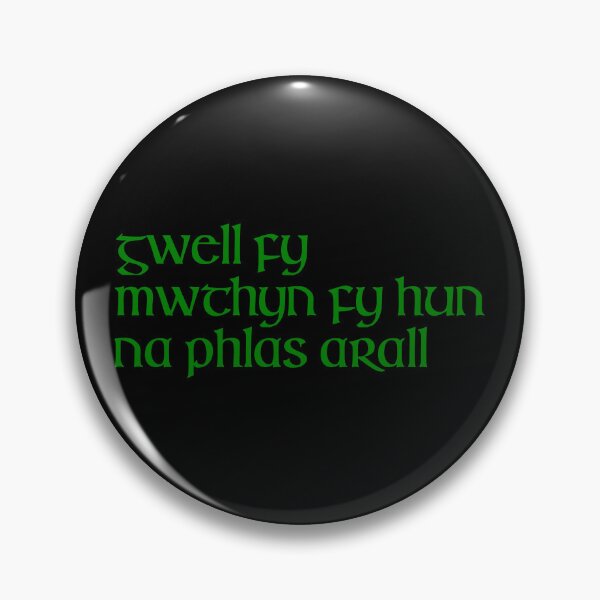 Item preview, Gwell fy mwthyn fy hun na phlas arall designed and sold by ben-taylor1234.