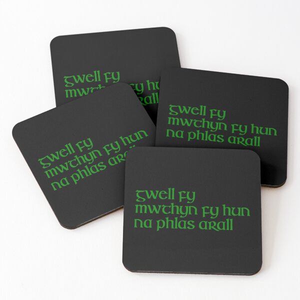 Item preview, Gwell fy mwthyn fy hun na phlas arall designed and sold by ben-taylor1234.