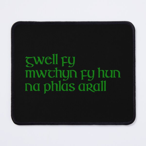 Item preview, Gwell fy mwthyn fy hun na phlas arall designed and sold by ben-taylor1234.