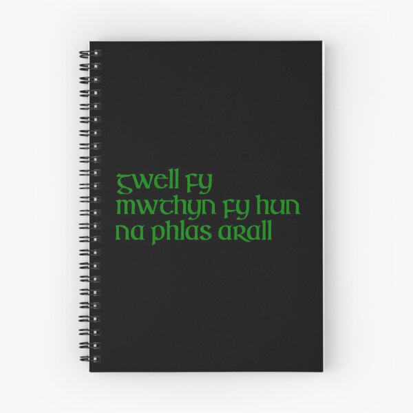 Item preview, Gwell fy mwthyn fy hun na phlas arall designed and sold by ben-taylor1234.