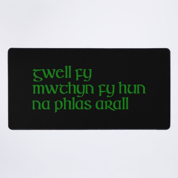 Item preview, Gwell fy mwthyn fy hun na phlas arall designed and sold by ben-taylor1234.