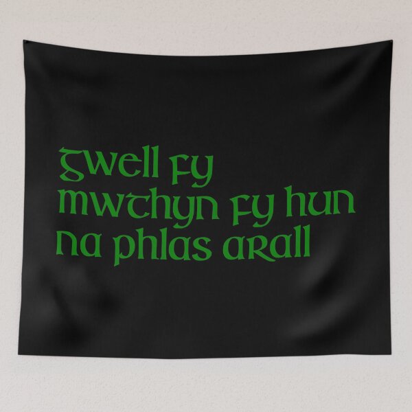 Item preview, Gwell fy mwthyn fy hun na phlas arall designed and sold by ben-taylor1234.