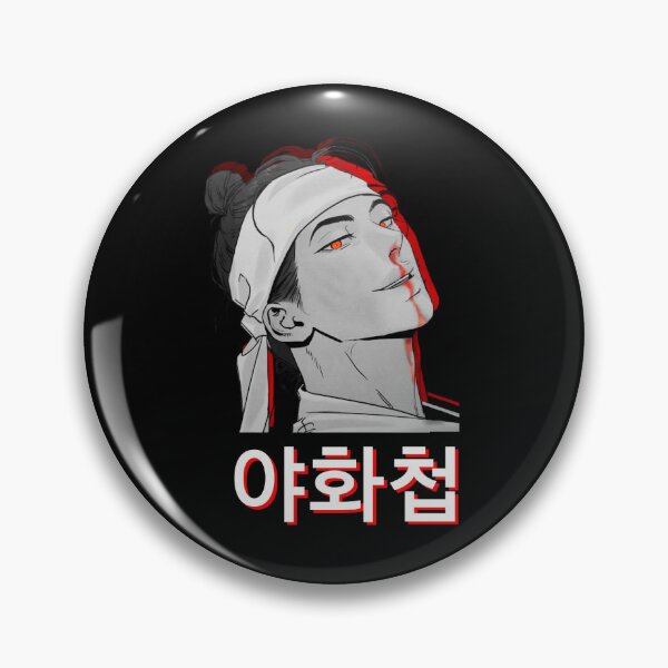 Item preview, Painter Of The Night Yaoi designed and sold by VITYY.
