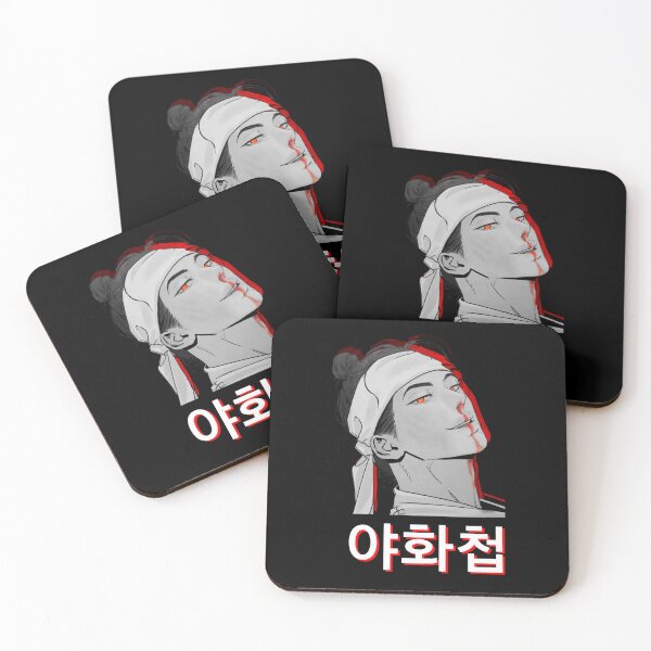 Item preview, Painter Of The Night Yaoi designed and sold by VITYY.