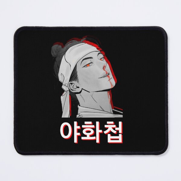 Item preview, Painter Of The Night Yaoi designed and sold by VITYY.