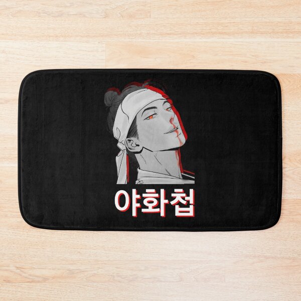 Item preview, Painter Of The Night Yaoi designed and sold by VITYY.