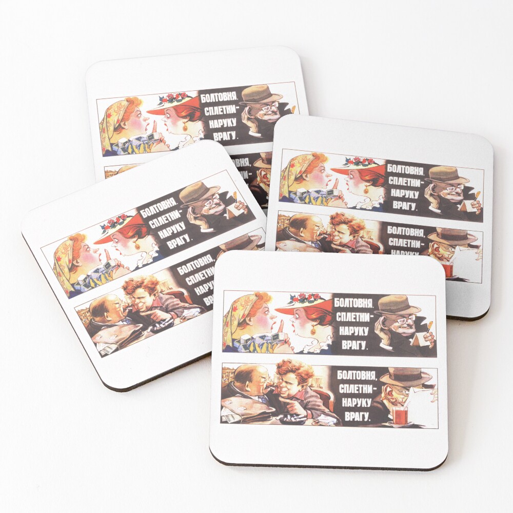Item preview, Coasters (Set of 4) designed and sold by MEDARTSTORE.