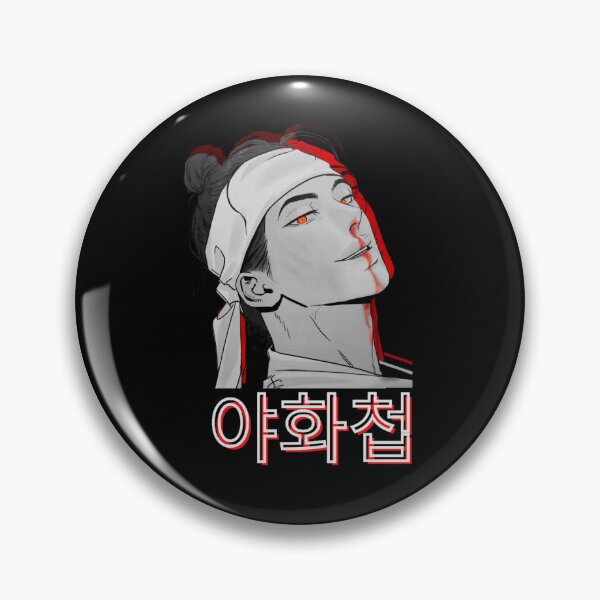 Item preview, Painter Of The Night Yaoi designed and sold by VITYY.